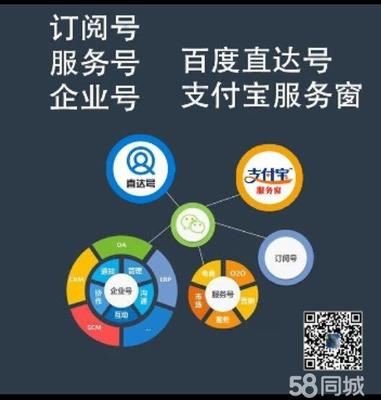 河南森軟信息技術(shù)有限公司 深耕網(wǎng)絡(luò)技術(shù)服務(wù)，助力中原數(shù)字化轉(zhuǎn)型