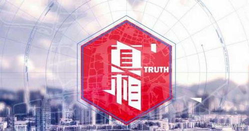河南升東網(wǎng)絡(luò)科技公司疫情心態(tài)下拖欠千元推廣費(fèi)，何以10個(gè)月結(jié)不完？